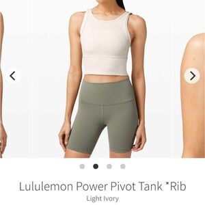 Lululemon Power Pivot Ribbed Light Ivory size 6